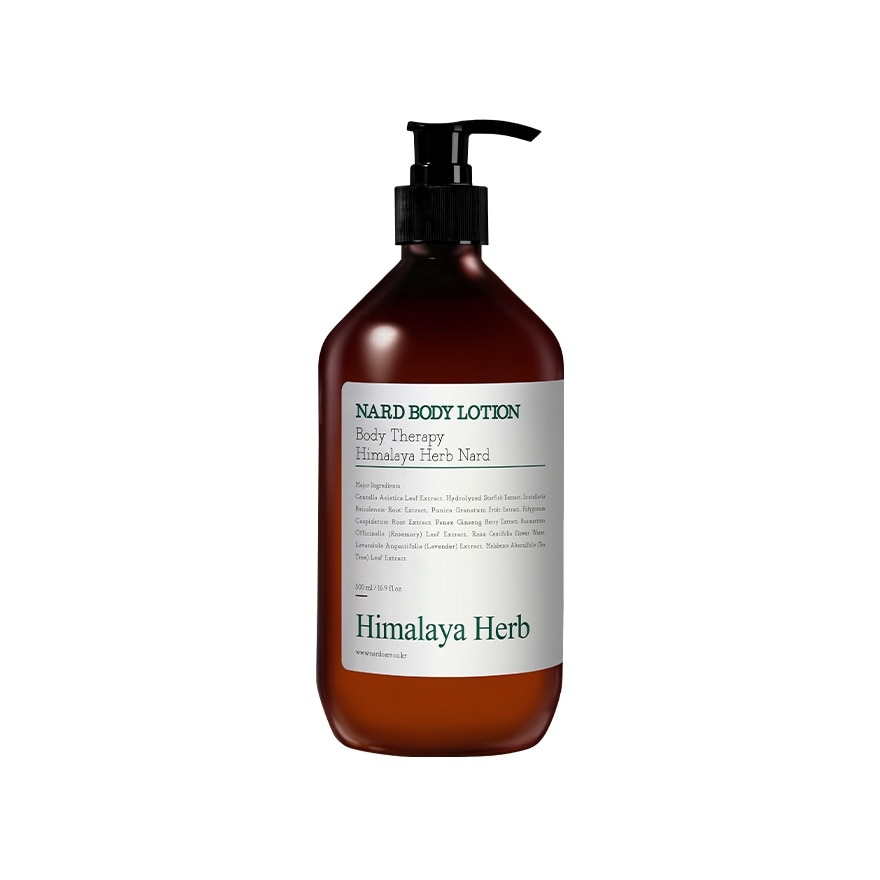 Body Lotion Tea Tree Rosemary 500ML