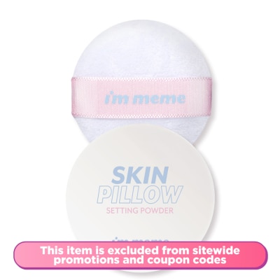 I'M MEME Skin Pillow Setting Powder