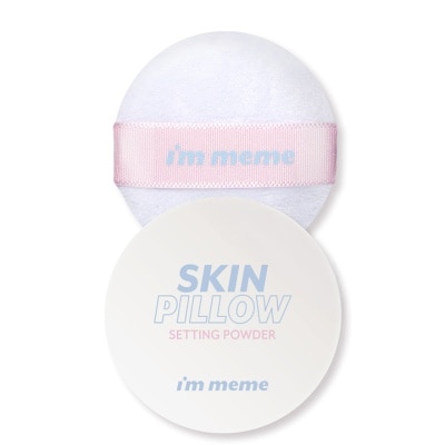 I'M MEME Skin Pillow Setting Powder