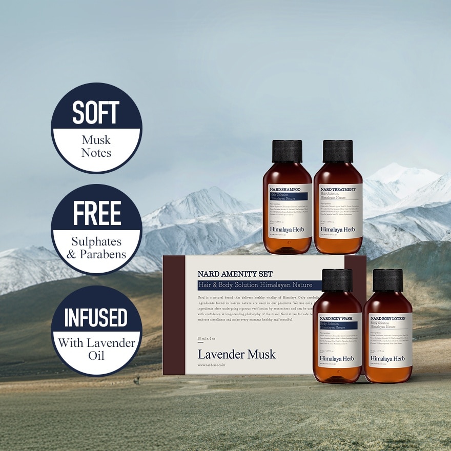 Lavender Musk Amenity Set
