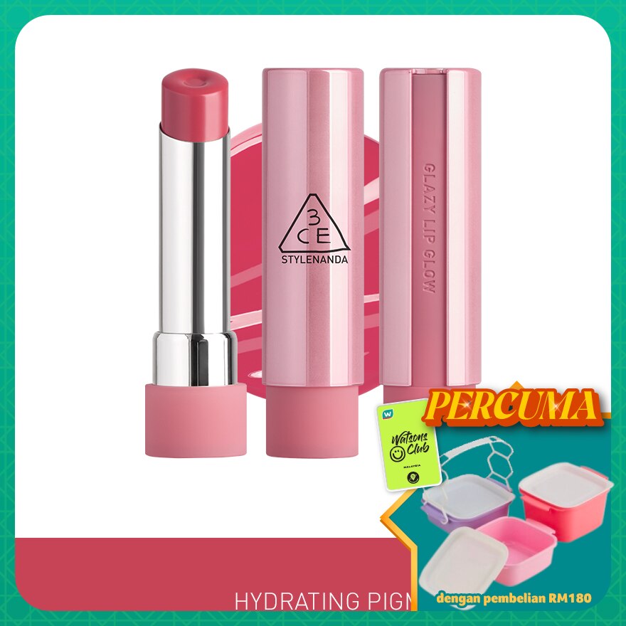 Glazy Lip Glow 35 Pink Tube