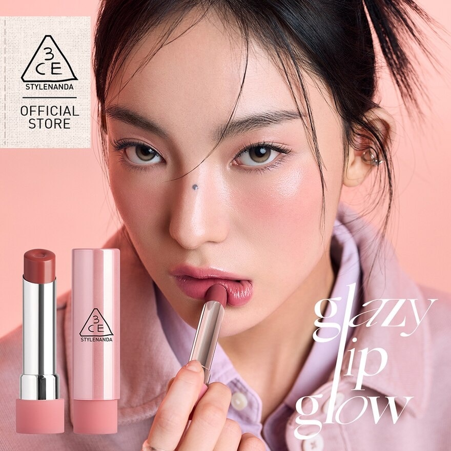 Glazy Lip Glow 32 Peachy