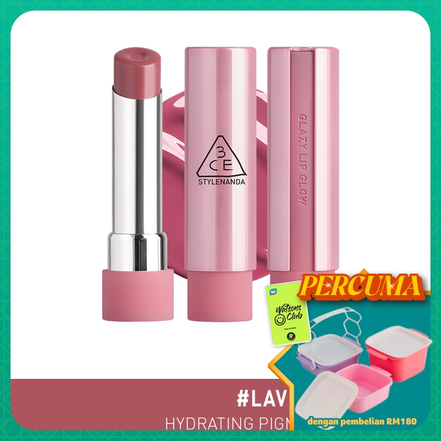 Glazy Lip Glow 31 Lavender