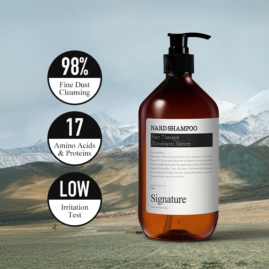 Signature Shampoo 100ml