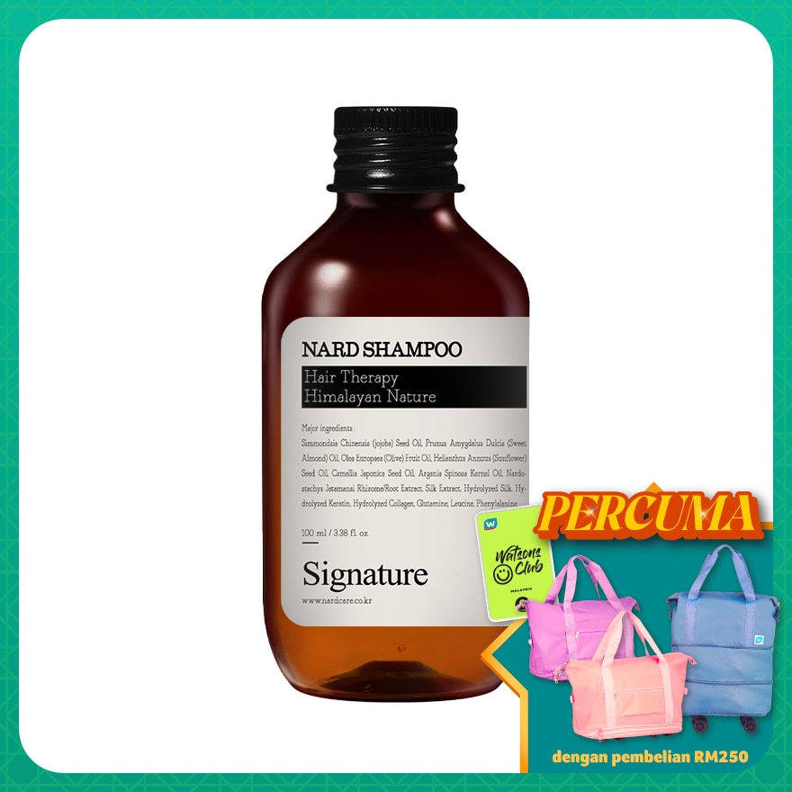 Signature Shampoo 100ml