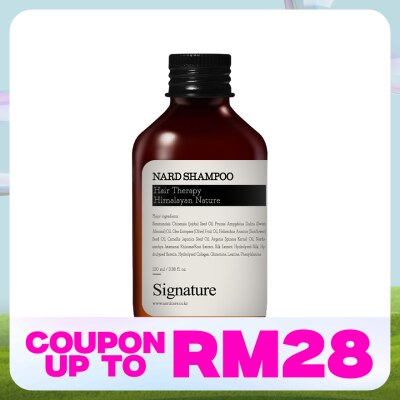NARD Signature Shampoo 100ml