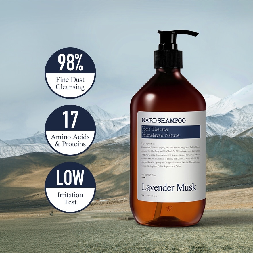 Lavender Musk Shampoo 100ml