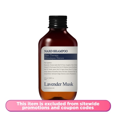 NARD - Lavender Musk Shampoo 100ml