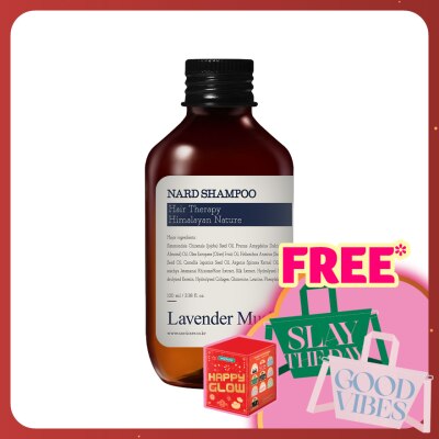 NARD Lavender Musk Shampoo 100ml
