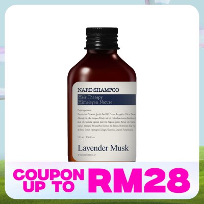 NARD Lavender Musk Shampoo 100ml