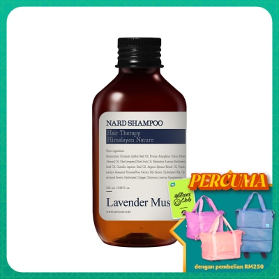 NARD Lavender Musk Shampoo 100ml