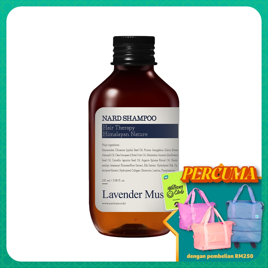 Lavender Musk Shampoo 100ml