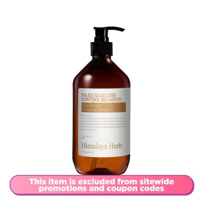 NARD Hair Loss Control Shampoo Aroma Herb 500ML