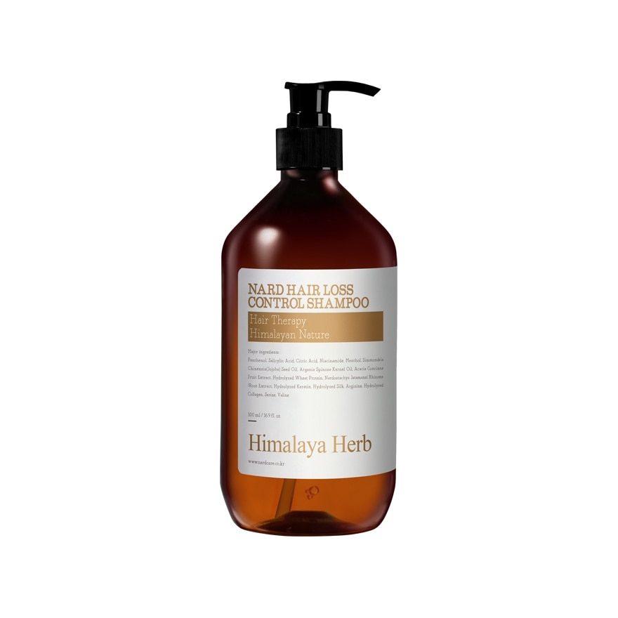 Hair Loss Control Shampoo Aroma Herb 500ML