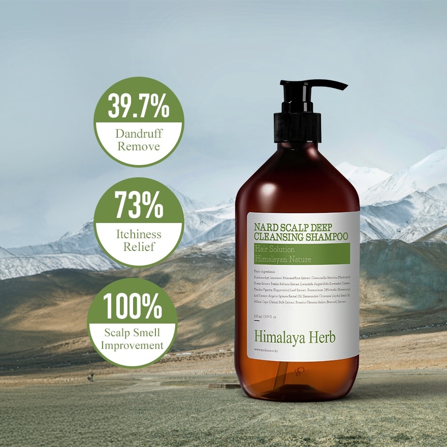 Scalp Deep Cleansing Shampoo 500ML