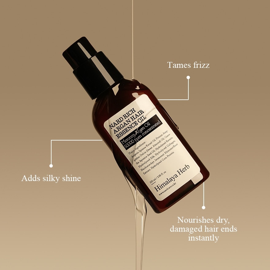 Rich Argan Hair Essence Oil 100ML