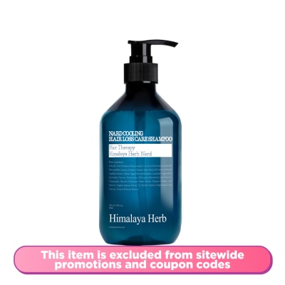 NARD Cooling Hair Loss Care Shampoo 500ML