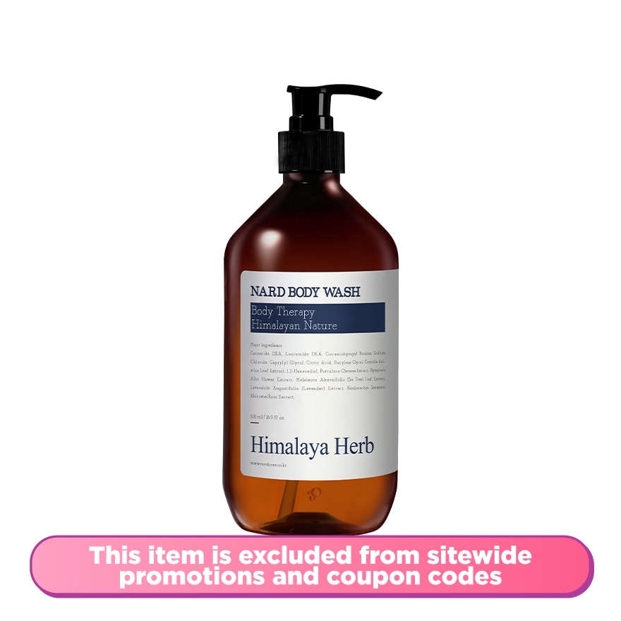 Body Wash Lavender Musk 500ML