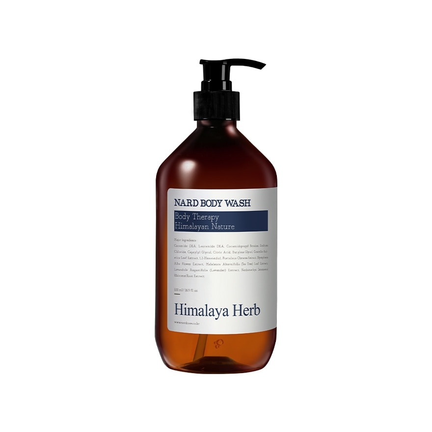 Body Wash Lavender Musk 500ML
