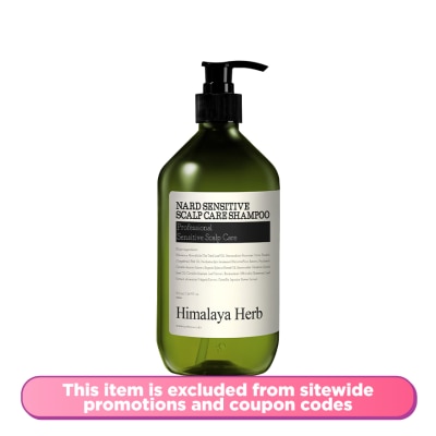 NARD Sensitive Scalp Care Shampoo 500ML
