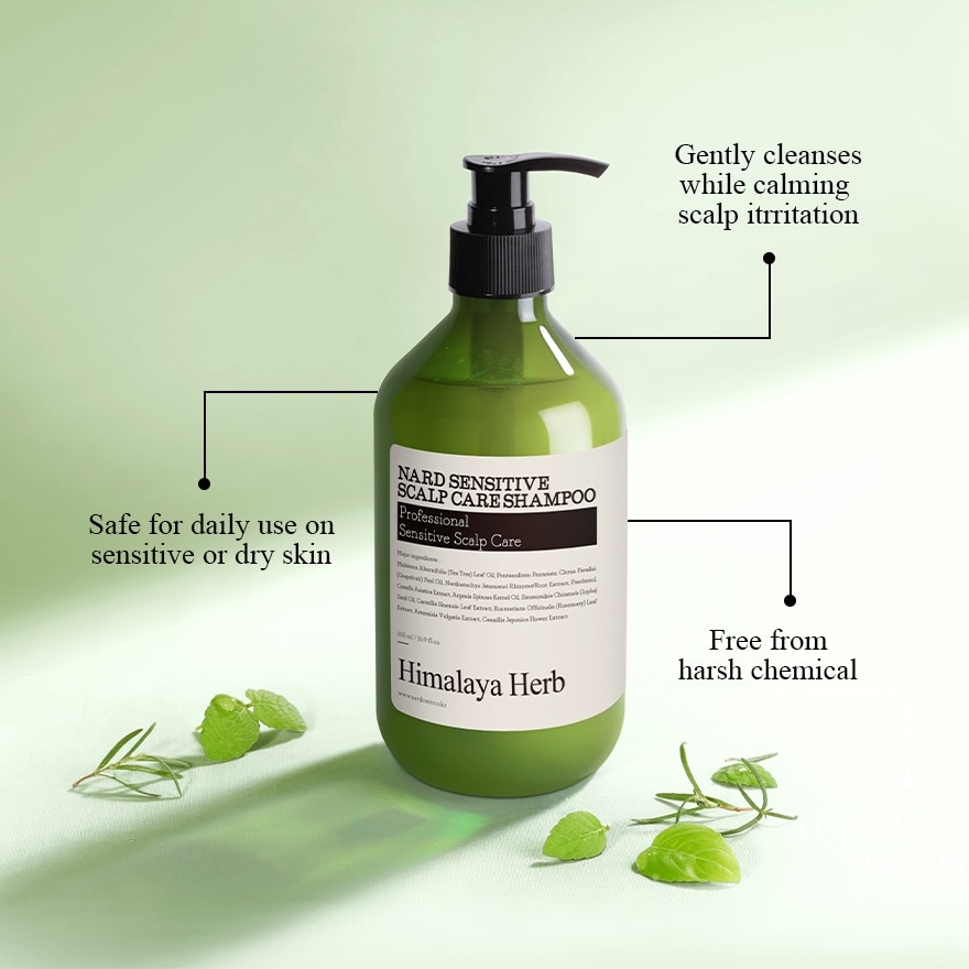 Sensitive Scalp Care Shampoo 500ML