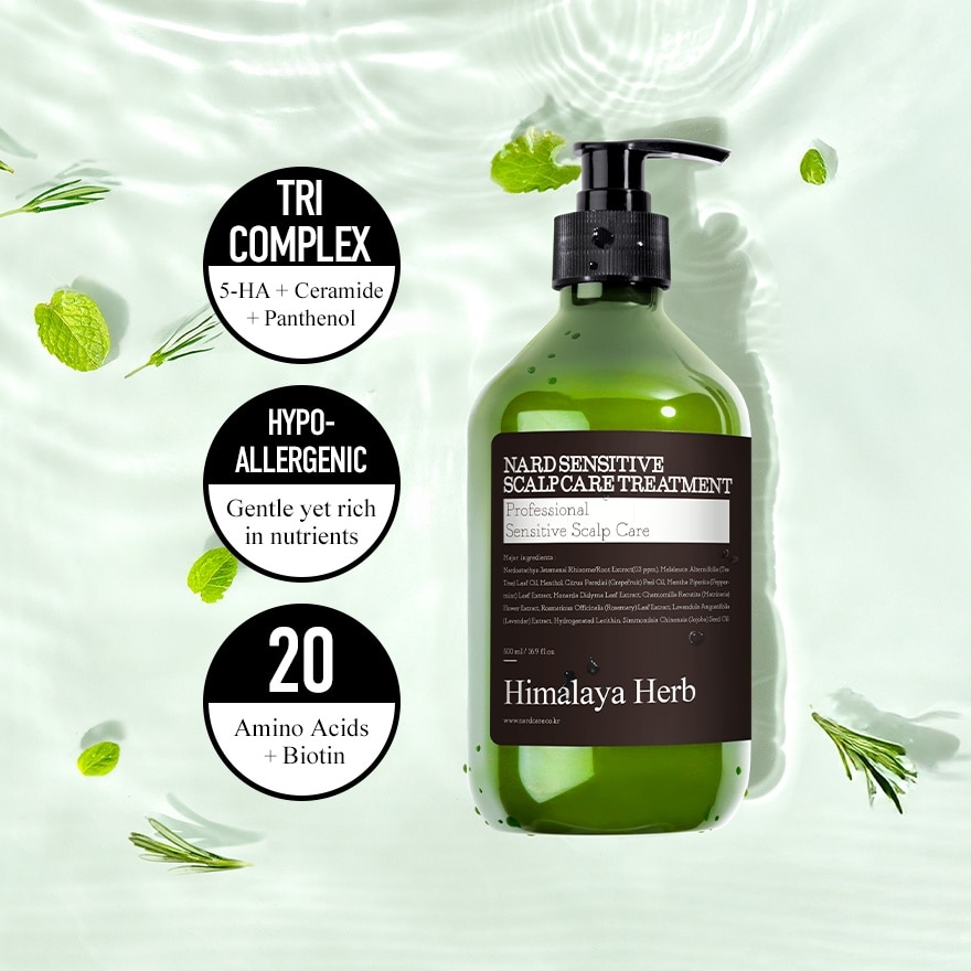 Sensitive Scalp Care Treatment 500ML