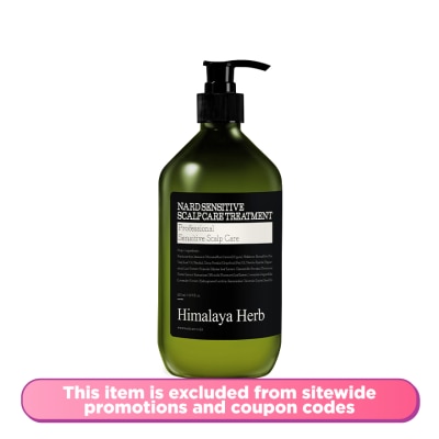 NARD Sensitive Scalp Care Treatment 500ML