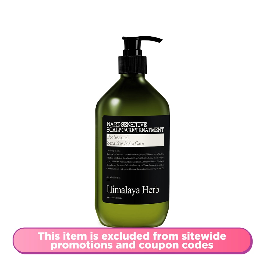 Sensitive Scalp Care Treatment 500ML