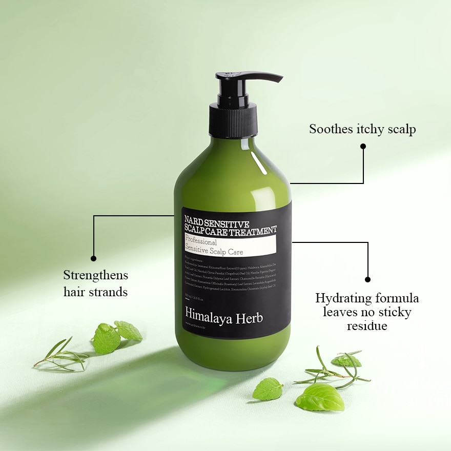 Sensitive Scalp Care Treatment 500ML