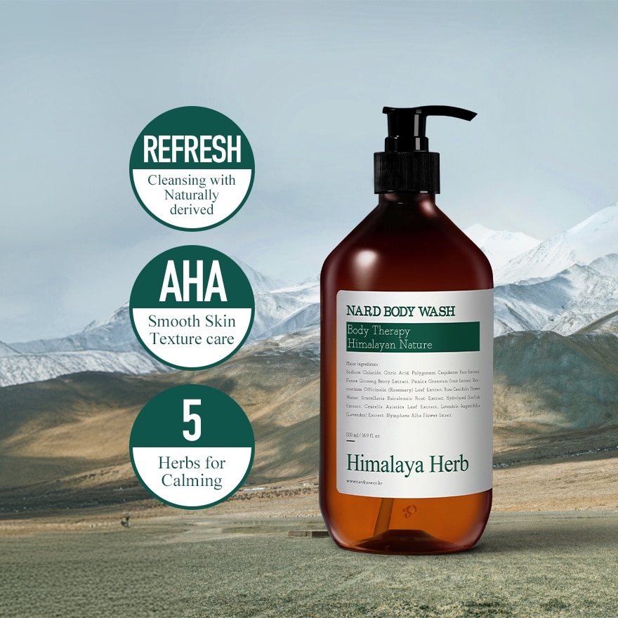 Body Wash Tea Tree Rosemary 500ML