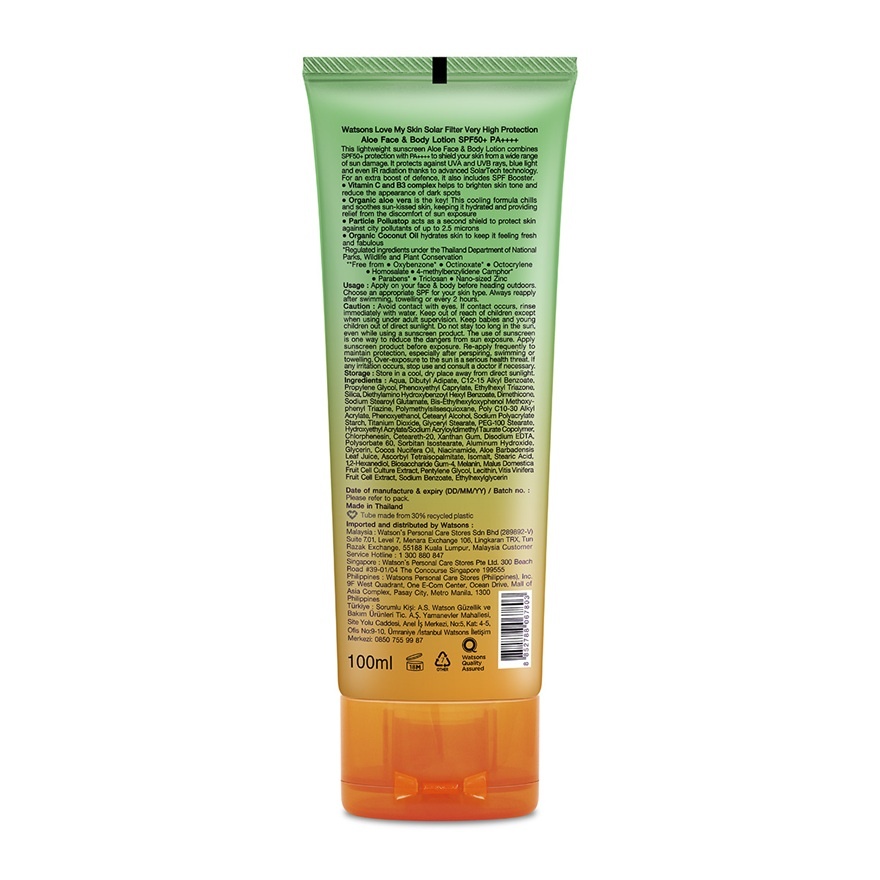 Solar Filter Very High Protection Aloe Face & Body Lotion SPF50+ PA++++ 100ML