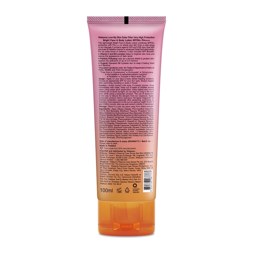 Solar Filter Very High Protection Bright Face & Body Lotion SPF50+ PA++++ 100ML