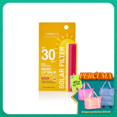 WATSONS - Skin Solar Filter Daily Protection Magic Lip Balm SPF30 PA++++ 1.7g