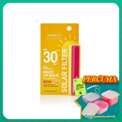 WATSONS - Skin Solar Filter Daily Protection Magic Lip Balm SPF30 PA++++ 1.7g