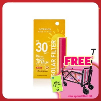 WATSONS Skin Solar Filter Daily Protection Magic Lip Balm SPF30 PA++++ 1.7g