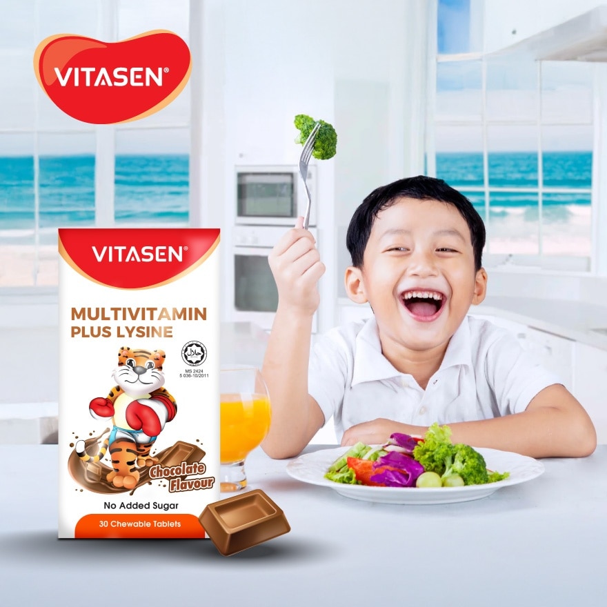 Multivitamin Plus Lysine Chewable Tablet (Chocolate Flavour) 30's