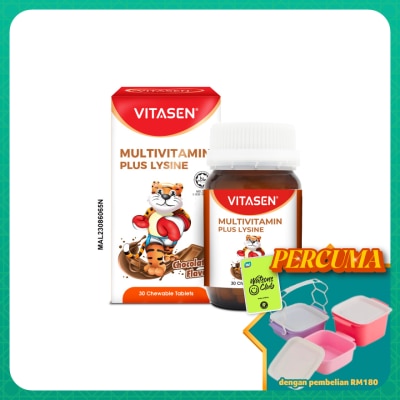 VITASEN - Multivitamin Plus Lysine Chewable Tablet (Chocolate Flavour) 30's