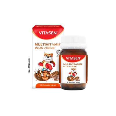 VITASEN - Multivitamin Plus Lysine Chewable Tablet (Chocolate Flavour) 30's