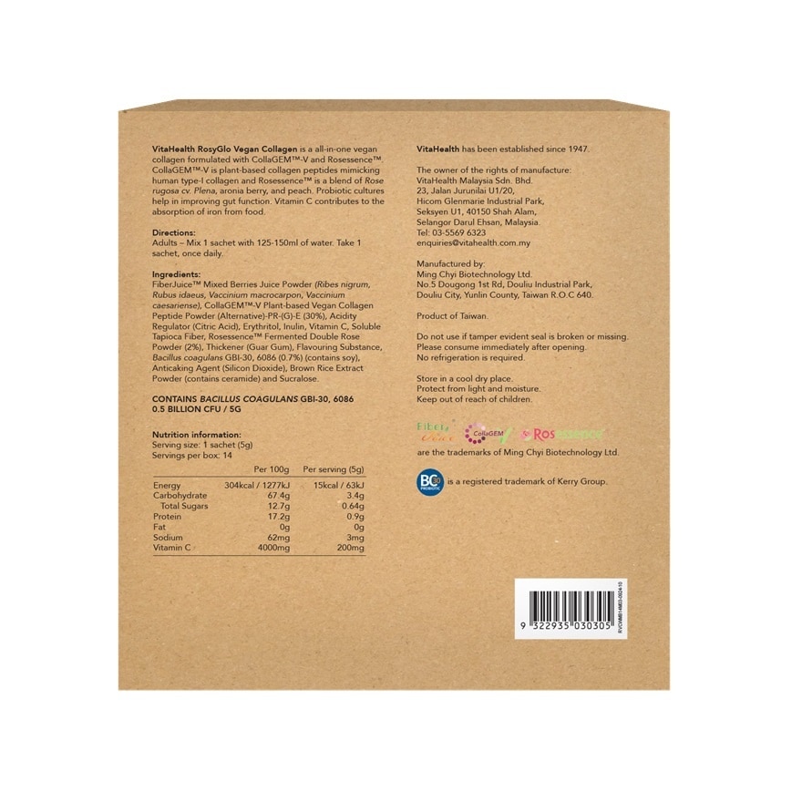 RosyGlo Vegan Collagen in Mixed Berry Flavour 14s