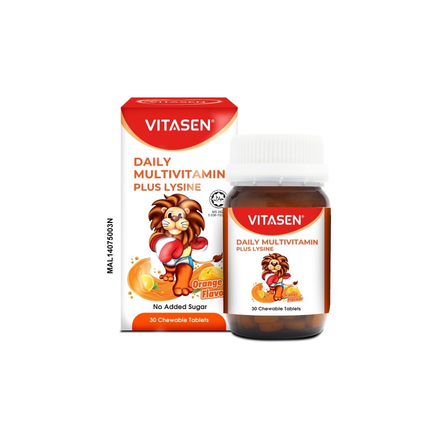 Kids Daily Multivitamin Plus Lysine (Orange Flavour) 30's
