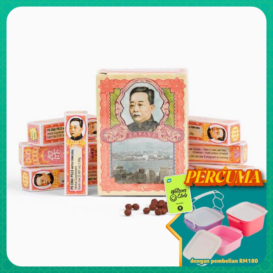 Po Chai Pills 10S X 1.75G