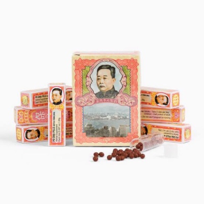 PO CHAI PILL - Po Chai Pills 10S X 1.75G