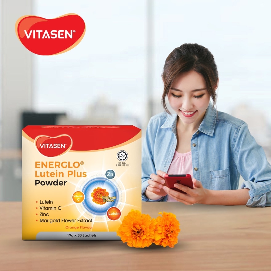 Energlo Lutein Plus Powder 19g x 30s