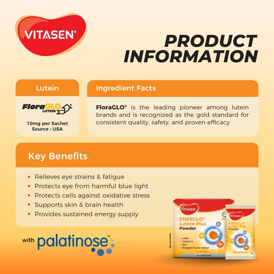 Energlo Lutein Plus Powder 19g x 30s