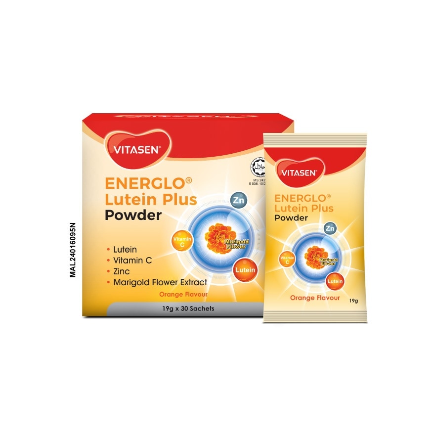 Energlo Lutein Plus Powder 19g x 30s