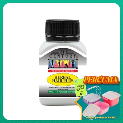 21ST CENTURY - Herbal Hair Plus 30s