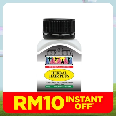 21ST CENTURY Herbal Hair Plus 30s