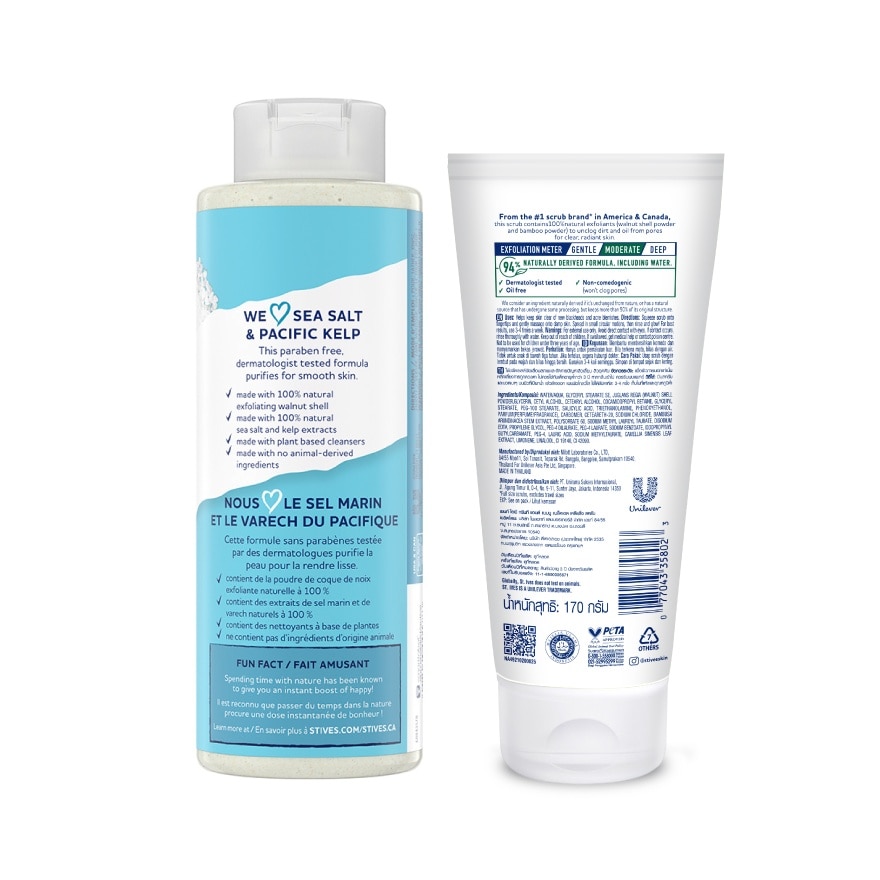 Exfoliating Sea Salt Body Wash 473ml &  Green Tea Scrub 170g