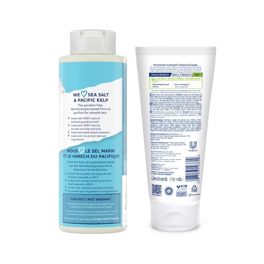 Exfoliating Sea Salt Body Wash 473ml &  Apricot Scrub 170g