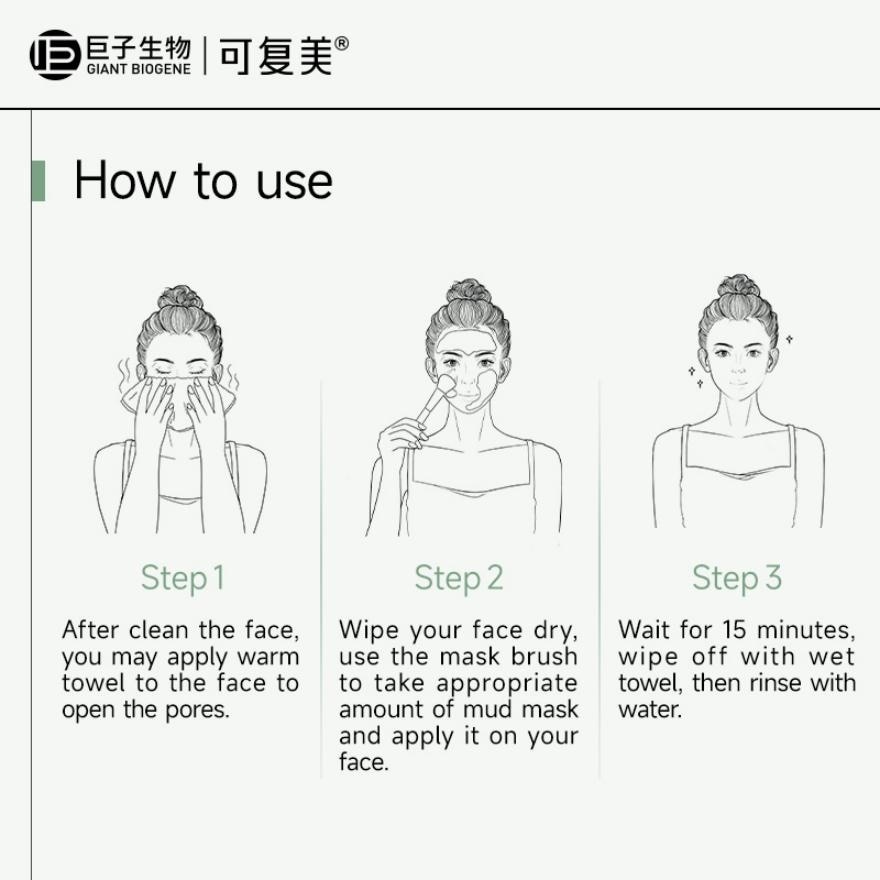 Rare Ginsenoside Oil Control and Purifying Clay Mask 10 pcs